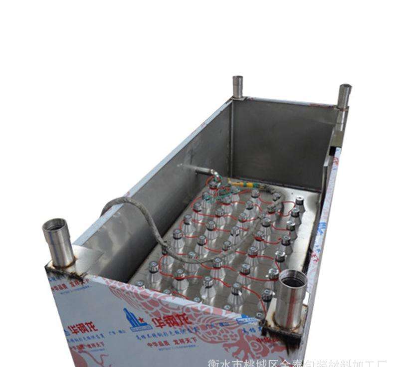 超聲波洗碗機(jī).jpg
