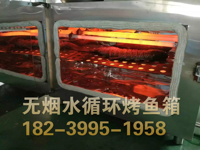 烤魚箱 (100).jpg